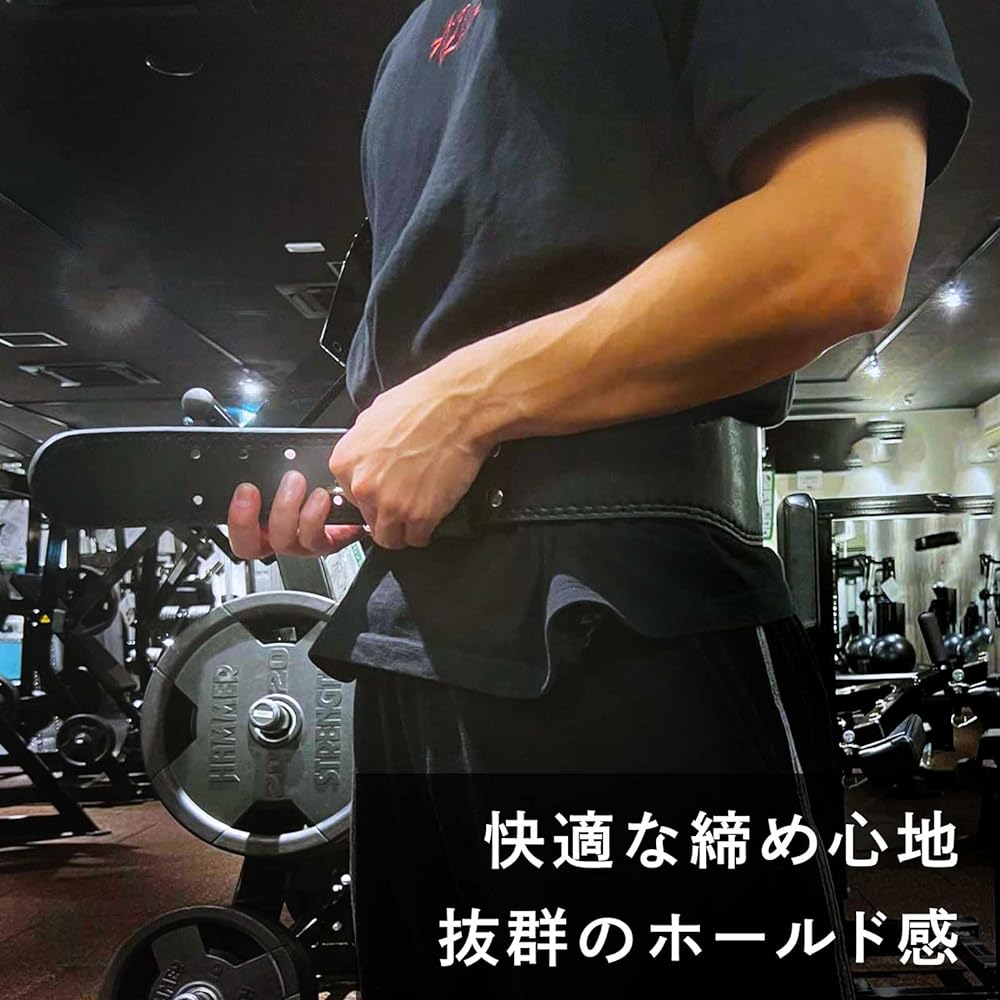 AZLIV Training Belt AZ7 Muscle Training Belt Power Belt AZLIV MF Leather Heavy Duty Lightweight Soft