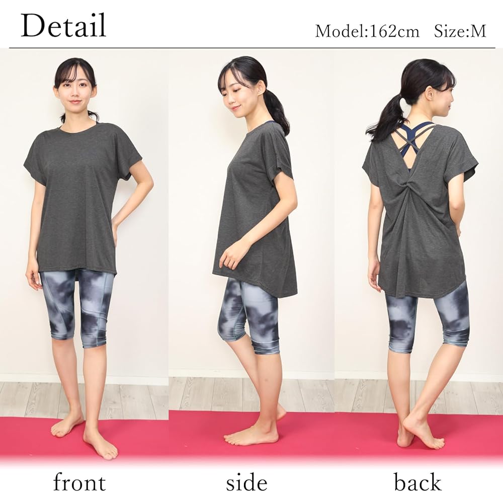 [Nishiki] Sportswear T-shirt, Long Length, Loose, Body Covering, Plain, Quick Drying, Tops, Back Design, Yoga, Fitness, Running, Training, Gym, Home Training, Exercise Wear, Women's, Short Sleeve, M/L/LL Size
