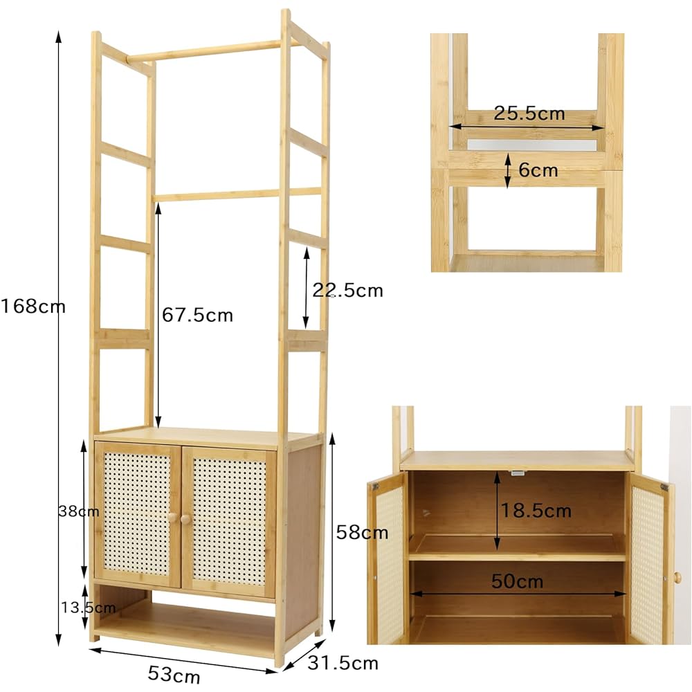 UNHO Hanger Rack, Sturdy, Made of Bamboo, Clothes Rack with Door, Large Capacity, Scandinavian Clothes Storage Rack, Stylish, Clothes Hanging Rack, Clothes Rack, Wardrobe, Cute, Natural, Simple, Bedroom