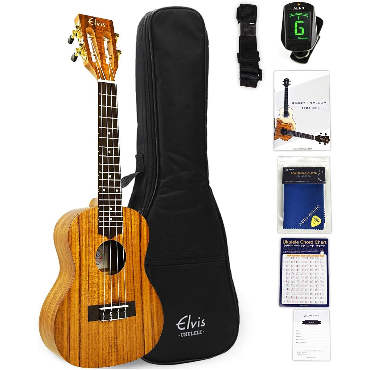 ert ukulele K100C beautiful wood grain [crisp tone] [easy to play ukulele] [3-year worry-free warranty] [8-piece set of accessories: domestic warranty, tuner, carefully selected 11-song instruction book, cord Chart, pick, strap, polishing cloth, gig bag]