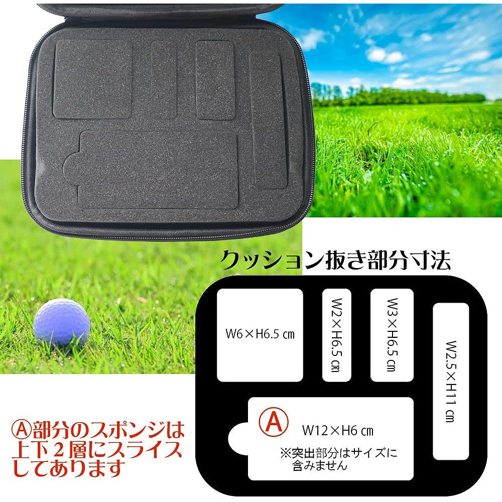Covers Swing Trainer Dedicated Semi-Hard Case Jupiter ATLAS Atlas GST Series Compatible (Black)