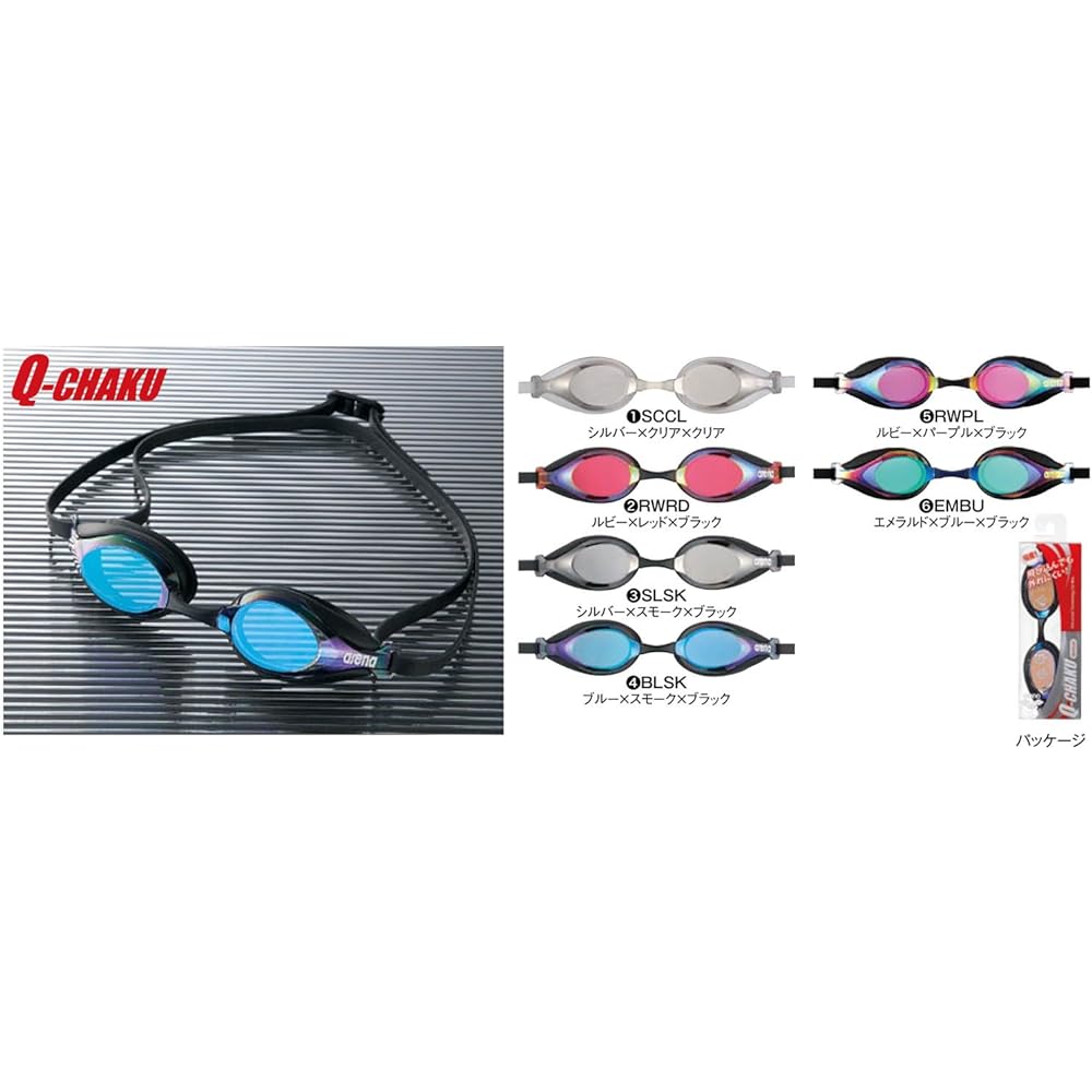 arena Swimming Goggles Glasses Q-CHAKU FINA Approved One Size Fits Most AGL-2400 Anti-fog Mirror Processing