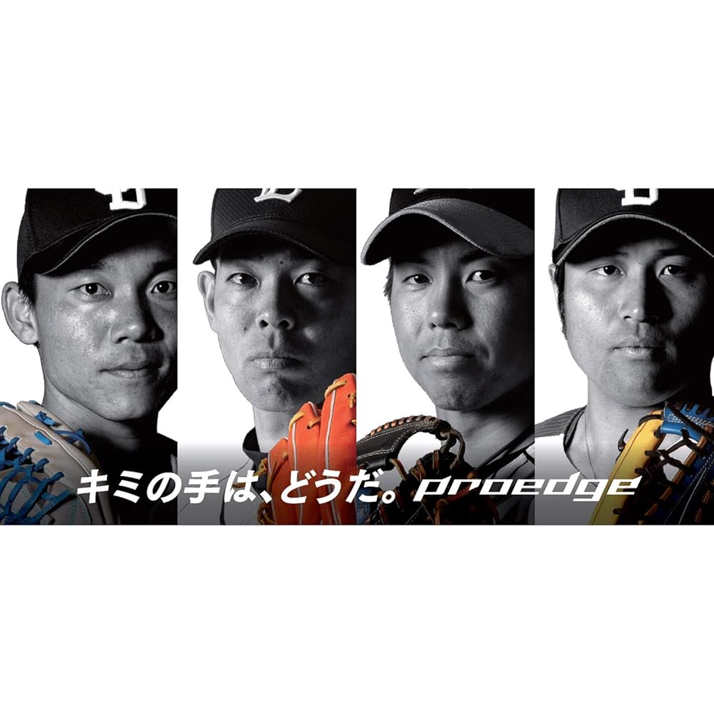 SSK Baseball Wooden Knock Bat Pro Edge 10 (Natural) EBB8000 [2019 Spring/Summer Model]