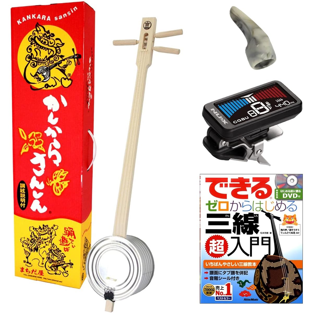 Machidaya Kankara Sanshin Drumstick Tuner Instruction Book Set Okinawa Sanshin Kankara Sanshin Hard Can