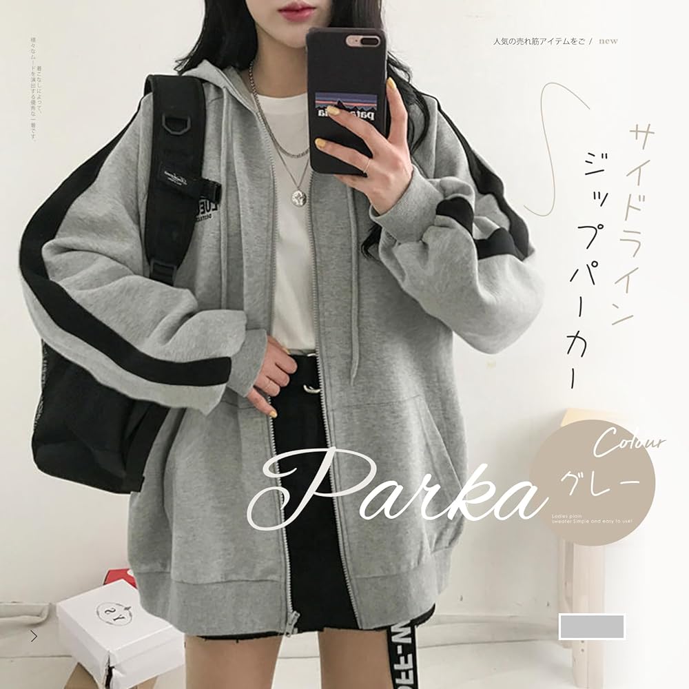 [xppe] Women's Parka, Zip-up, Outerwear, Logo, Side Line, Long Sleeve, Hooded, With Pocket, Large, Slimming, Body Coverage, Cute, Adults, Loose, Stylish, Casual, Fashion, Office, Commuting, Date, Daily Warm, Cold Protection, Tops, Spring, Autumn, Winter