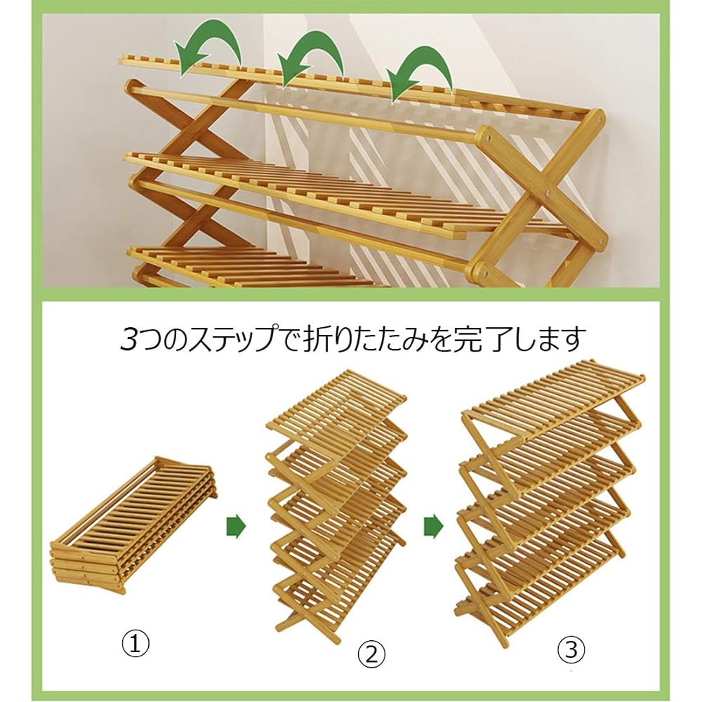 Entrance Storage Chair with Storage Shelf Shoe Box Shoe Box Bench Chair Chair Storage Entrance Living Entrance Cushion with Storage Nursing Care Products Stool Slim 4 Shelves 70*25*68cm