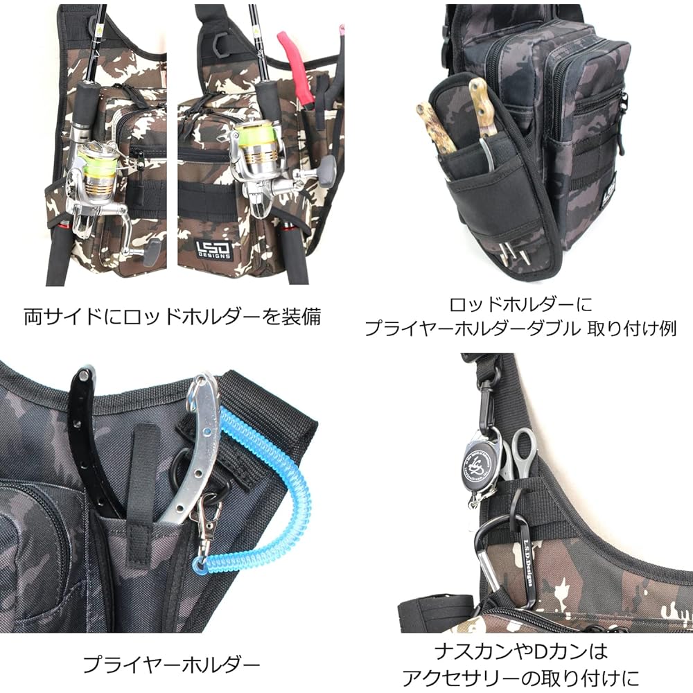 Love Soul Dream LSD Designs One Shot Baby Fishing Bag Shoulder Langan Water Repellent Fabric Compact Light Game