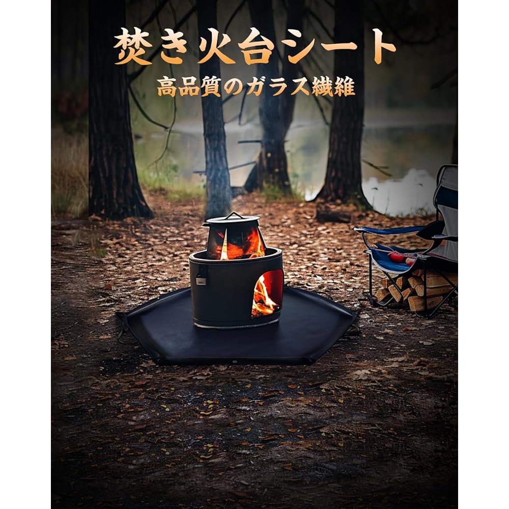 Jolassy Bonfire Sheet, Sputter Sheet, Camping, Flame Retardant Sheet, Heat Resistant Sheet, Lawn Protection, Wood Stove, Barbecue, 105cm*105cm, For Bonfire Stand, Foldable, For Solo, For Fire Disc