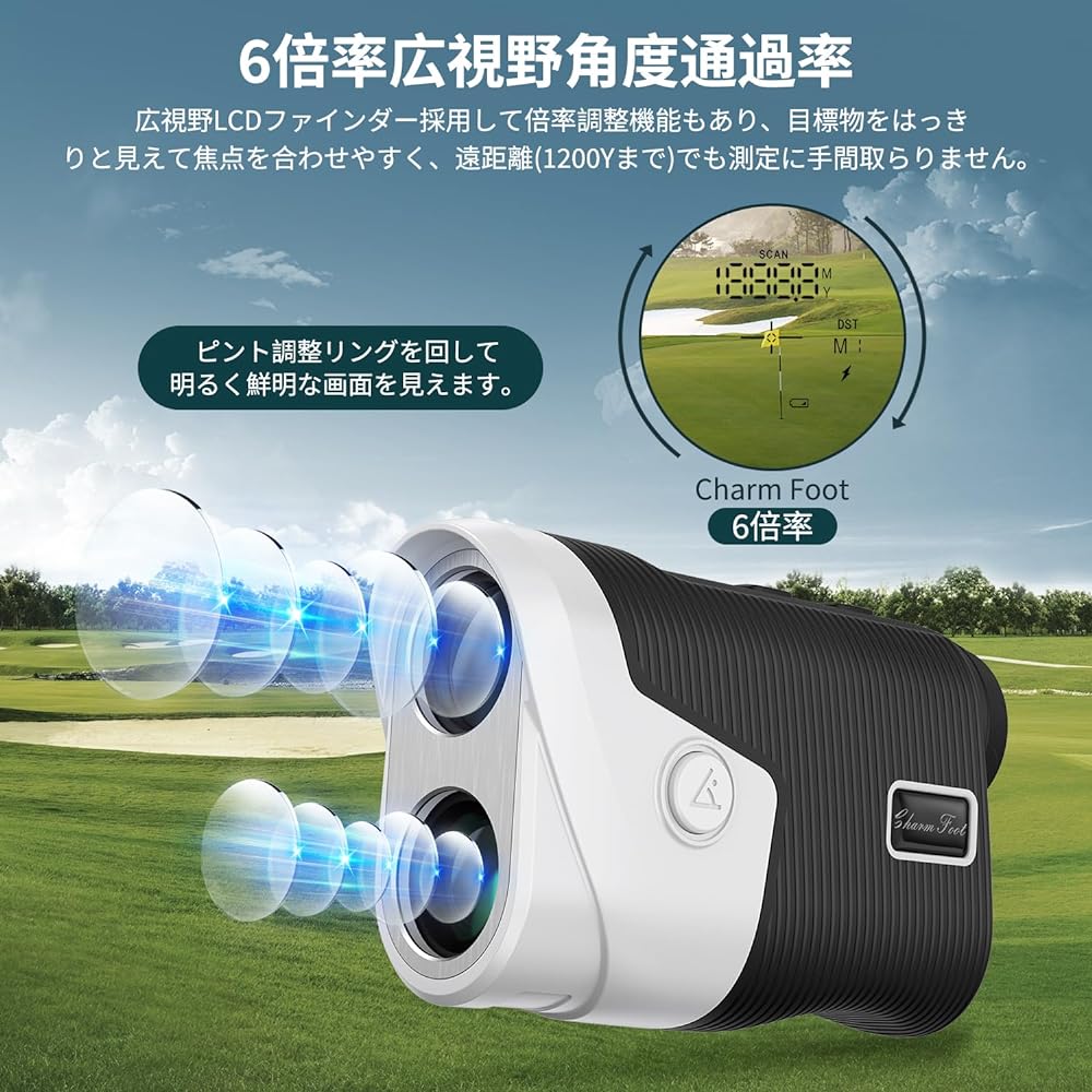 Charm Foot Golf Laser Distance Meter, Ultra Lightweight, 1,200yd Compatible, Distance Meter, High Transmission Lens, 6 Magnification Optical Telephoto, Height Difference Measurement On/Off, Slope