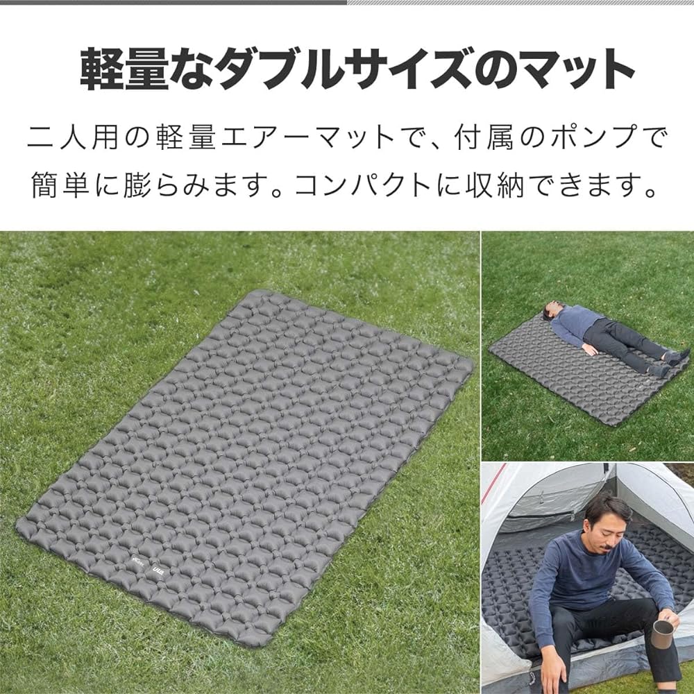 FIELDOOR Ultralight Air Mat [Gray/Double Size] 196 x 118 x 5cm & Inflatable Pillow [Brown] Water Repellent TPU Coating Compact Lightweight Climbing Camping Touring