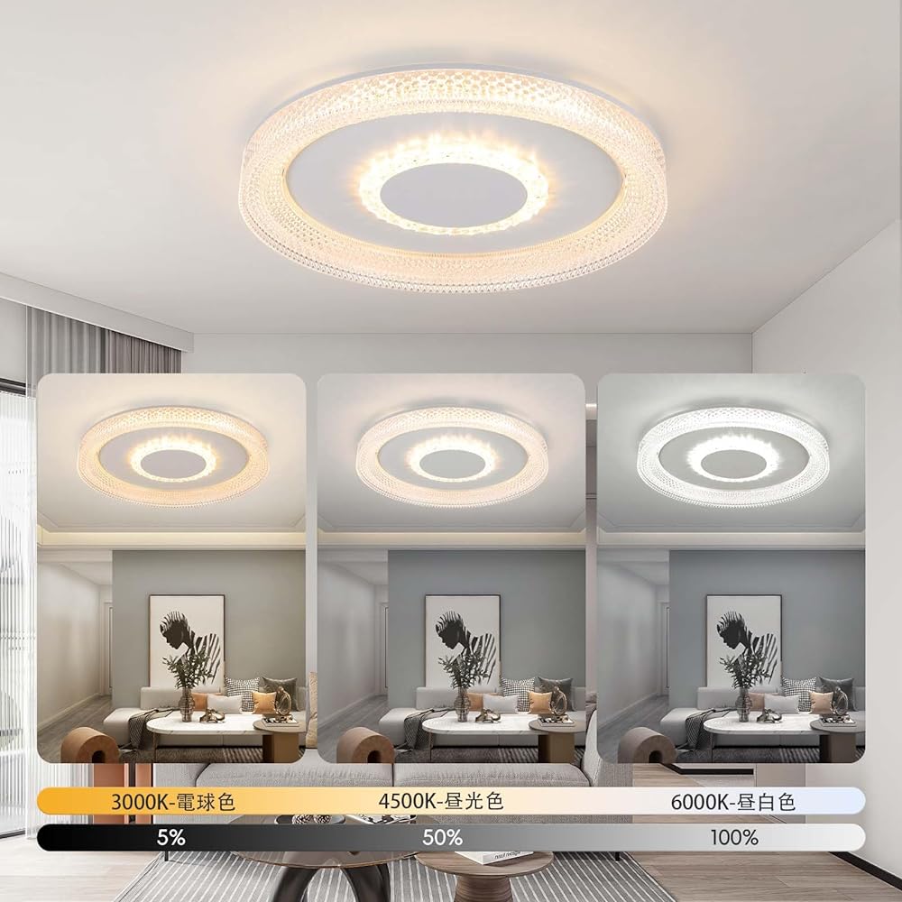Loiogohot LED Ceiling Light Lighting Ceiling Stylish Stylish Lighting 10 Tatami 33W Lighting Ceiling Stepless Dimming Color Living Lighting Perfect for Living Room Bedroom Study Office Children's Room Remote Control APP PSE Certification Manual