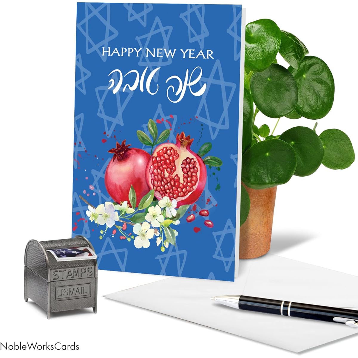 The Best Card Company Sweet New Year – 12 Boxed Rosh Hashanah Greeting Cards with Envelopes (4.63 x 6.75 inches) – C9099JRHG-B12x1