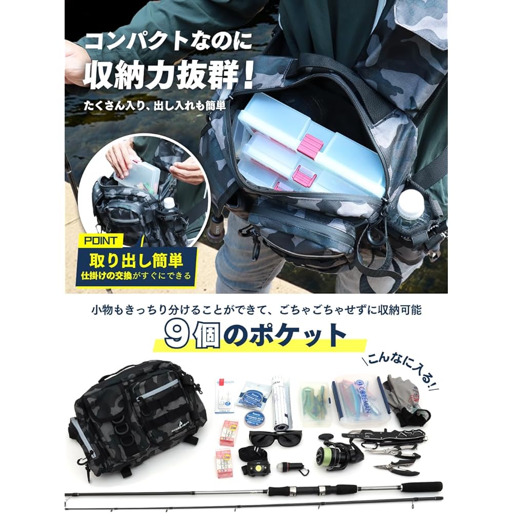 PYKES PEAK Fishing Bag Fishing Bag Tackle Bag Langan Bag 2 Sizes 5 Colors Waterproof Zipper Large Capacity 6 Carabiners Fishing Shoulder Bag M Size (Camo Gray)