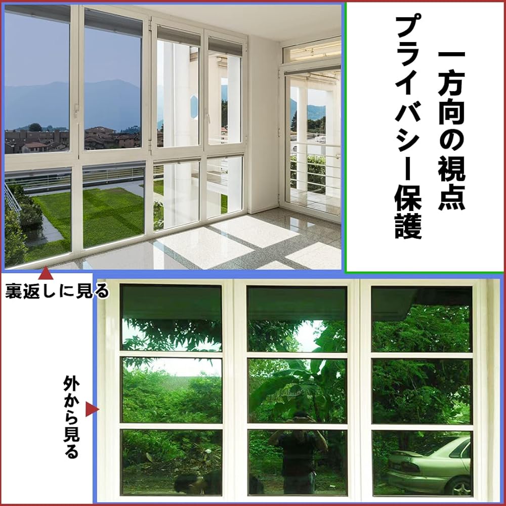 Window Film, Blind Sheet, Heat Insulation, Light Blocking, UV Protection, Sea, Balcony, Bathroom Window Film, Invisible from the Outside, Gradient Blind, Stylish, Magic Mirror, Sun Film, Architectural Film, Glass Shatterproof Sheet, Glass Explosion Proof