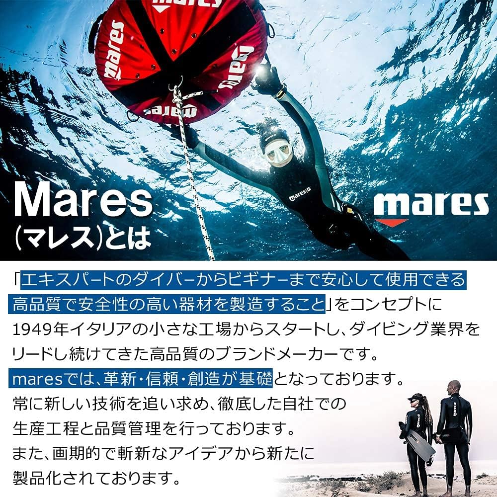 MARES Concorde Diving Long Fins Comfortable propulsion Soft material reduces strain on ankles (snorkeling/spearfishing) Flipper Fins Mares Concorde