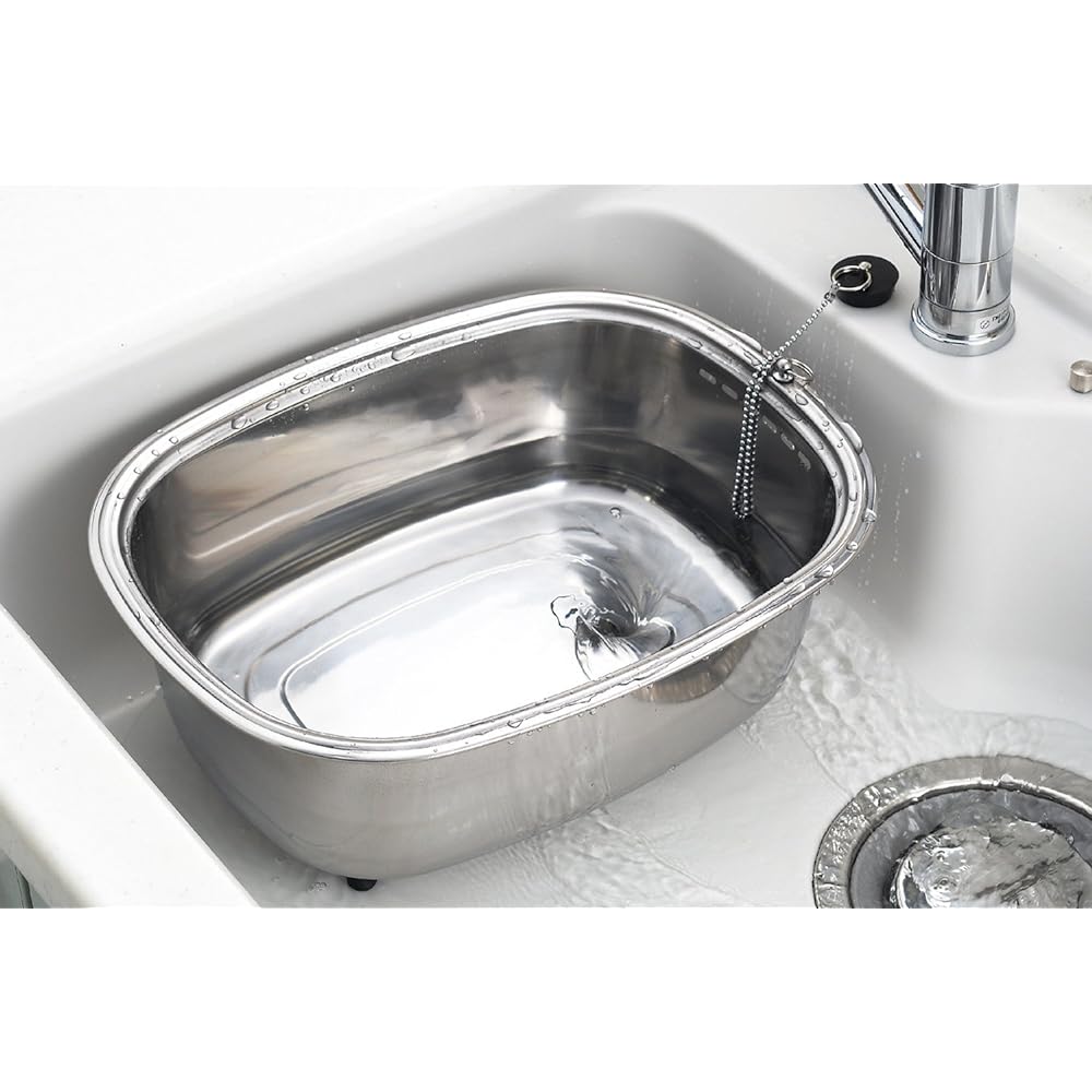 Ernest [Made in Japan] Stainless steel washing tub with legs and inner stopper A-75435 Approx. 29 x 38 x 15.5 cm