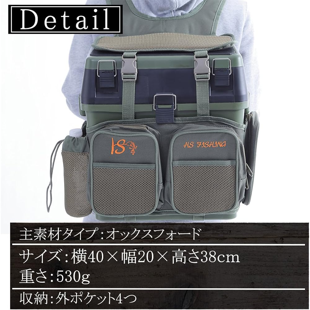 [F-grip] Tactical Bag Large Capacity Cooler Box Multifunctional Rucksack Fishing (Green)