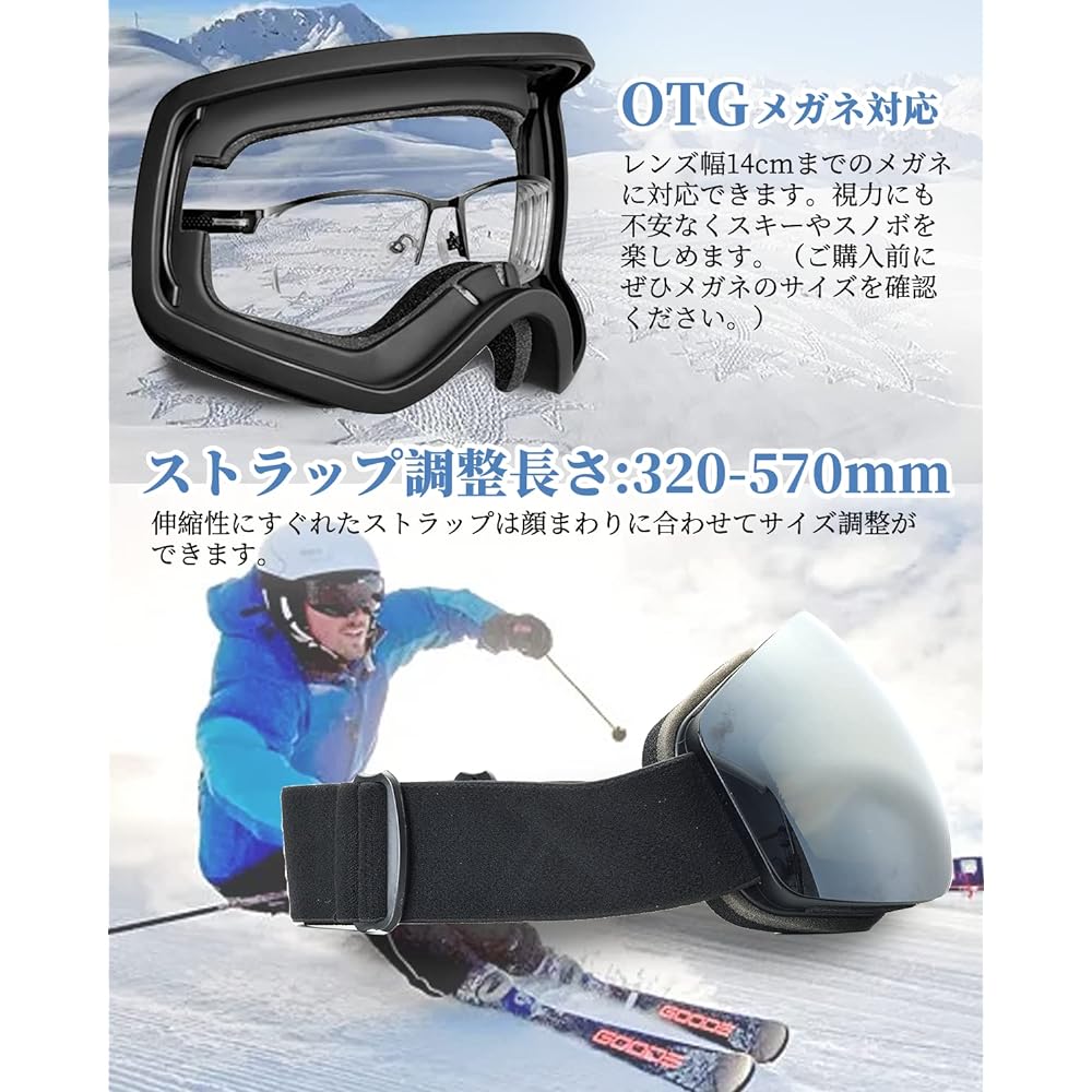 GO!GRM Ski Goggles, REVO Mirror Polarized Lenses, OTG Anti-Fog Double Lens, Snow Goggles, Blocks 99% of UV Rays, Snowboarding Goggles, Wide View Baseball Face Lens, Compatible with Glasses,