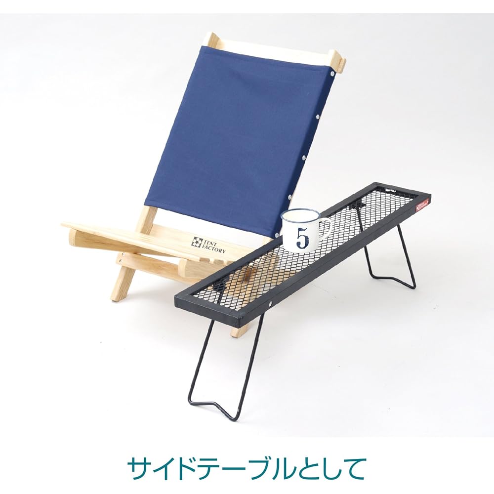 Tent Factory Table Woodline Steelwork Connection Table Set of 4 TF-WLSW-C4
