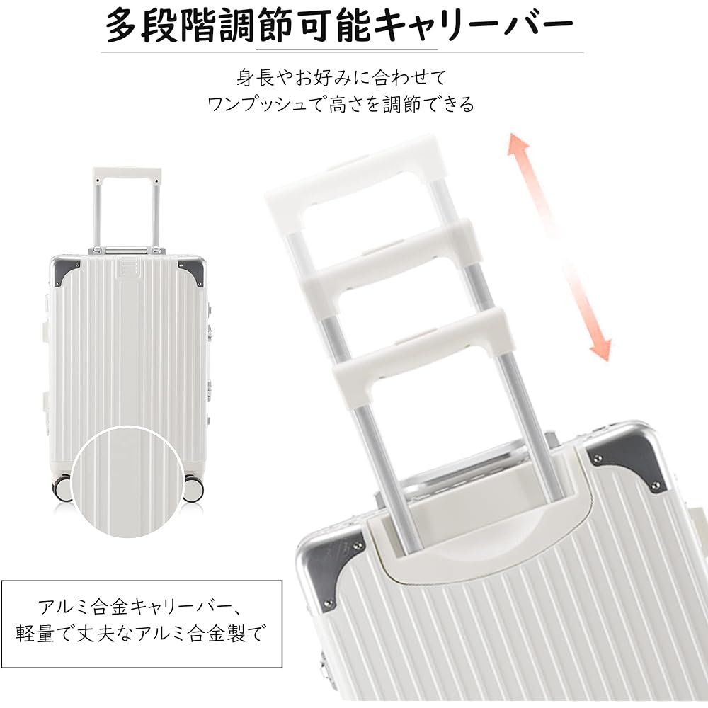 [ISUKI] Suitcase Carry Case Aluminum Frame Carry-on Large Carry Bag Lightweight Carry Back Quiet TSA Lock Popular Colors Business Travel Business White White Small Size Approx. 38L