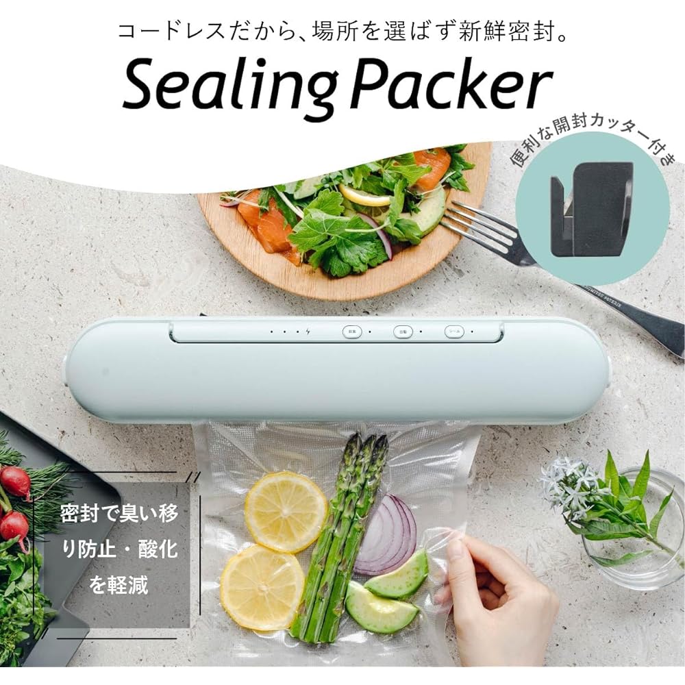 Ohm Electric Vacuum Packing Machine Food Sealer Rechargeable Cordless Sealing Packing Machine Heat Sealer Deaeration Sealing Packer Vacuum Packing Machine with Cutter Vacuum Packing Machine for Compressing Clothes USB Charging Slim Compact Pastel Green C