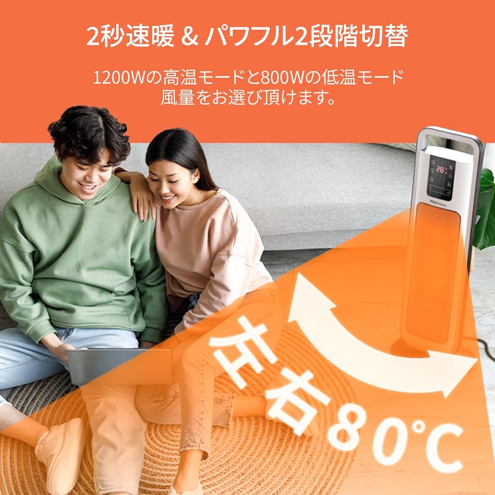 Pro Breeze Ceramic Heater [2023 Newest] 2 Seconds Quick Warm Ceramic Fan Heater Fan Heater with Digital Touch Panel Electric Stove Warm Air Type Lightweight Automatic Oscillation Remote Control & Timer Included Heating Equipment