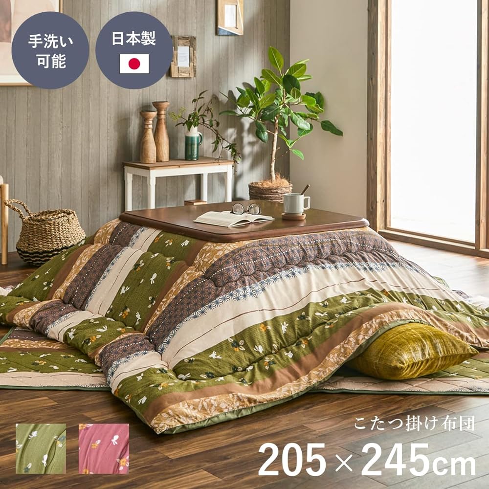 Ikehiko Kotatsu Futon Rectangle Koyomi Approx. 205 x 245cm Rose Japanese Thick Made in Japan Rabbit Pattern #5965139