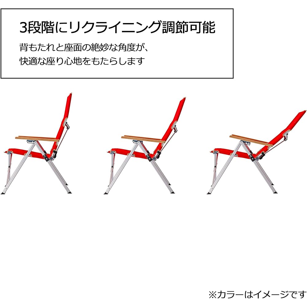 Coleman Ray Chair 3-Stage Reclining Folding High Back