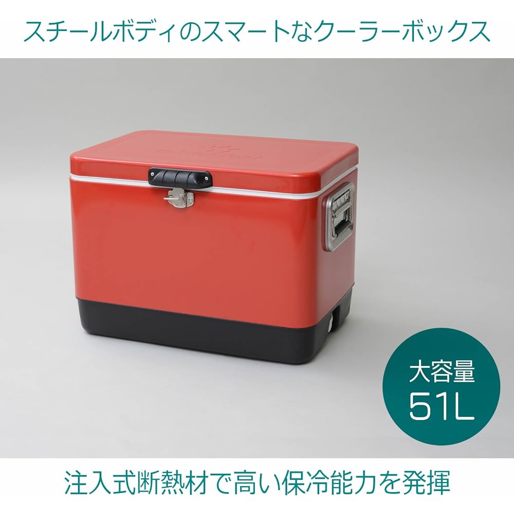 Tent Factory Cooler Box Metal Cooler Steel Box 51L RED Red Metal Handle/Drain Plug Standard Equipment TF-MBM51(RE)
