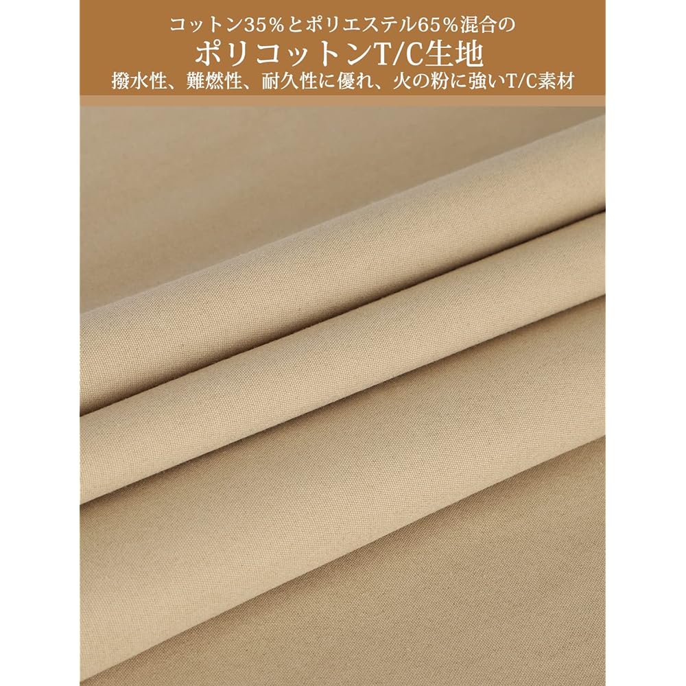 Doribiru Tarp Connection Adapter [Latest Improved Model: Easy to Set Up] One Pole Tent Circus TC Hexa Tarp Connection Tent Hat Three Layer Structure T/C Polycotton + PVC Reinforcement Flame Retardant Water Repellent Sturdy Durable [Carabiner & Guy Rope I