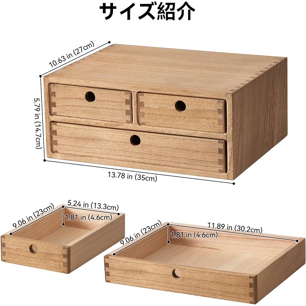 KIRIGEN Dovetail specification tabletop storage case, stylish, with drawers, paulownia chest, made of paulownia, finished product, A4 size, vegetable oil painted finish, 2 tiers, brown