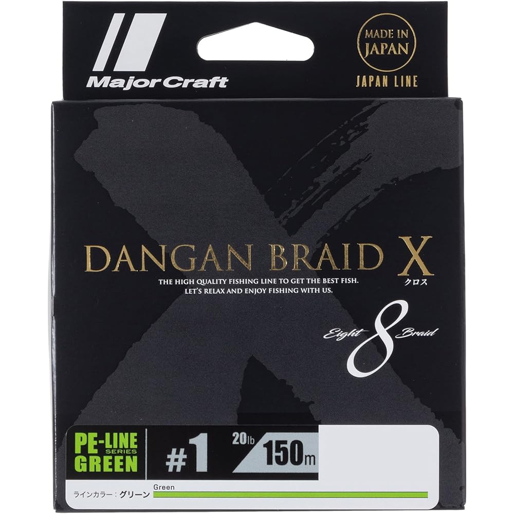 Major Craft PE Line Bullet Braid Cross 8 Braid Green 0.6~1.5 150m DBX8-150 GR