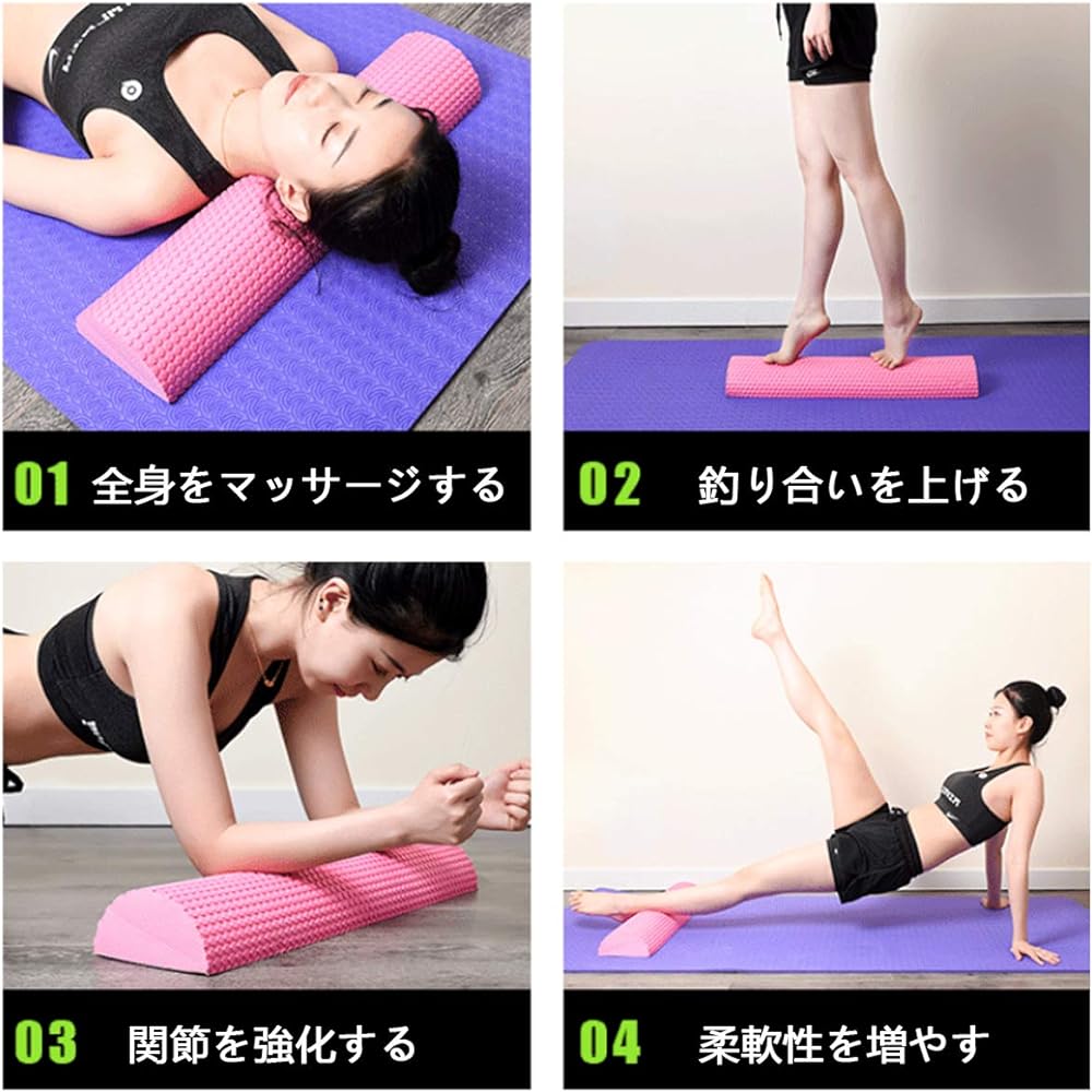 Stretching Pole Half Yoga Pole Foam Roller Semicircle Half Cut Set of 2 Stretching Pole Reset Pole Half Cut Length 45cm Usage Manual Included Japanese Instruction Manual Included (Orange)