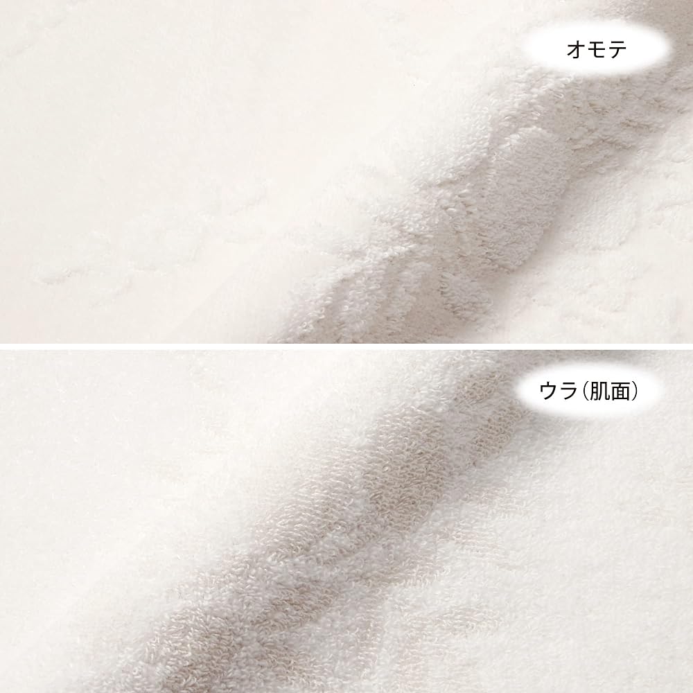 nishikawa [Nishikawa] Towel Blanket Single 100% Cotton Wedgwood Festivity Non-twisted Thread Washable Ivory FR02800002