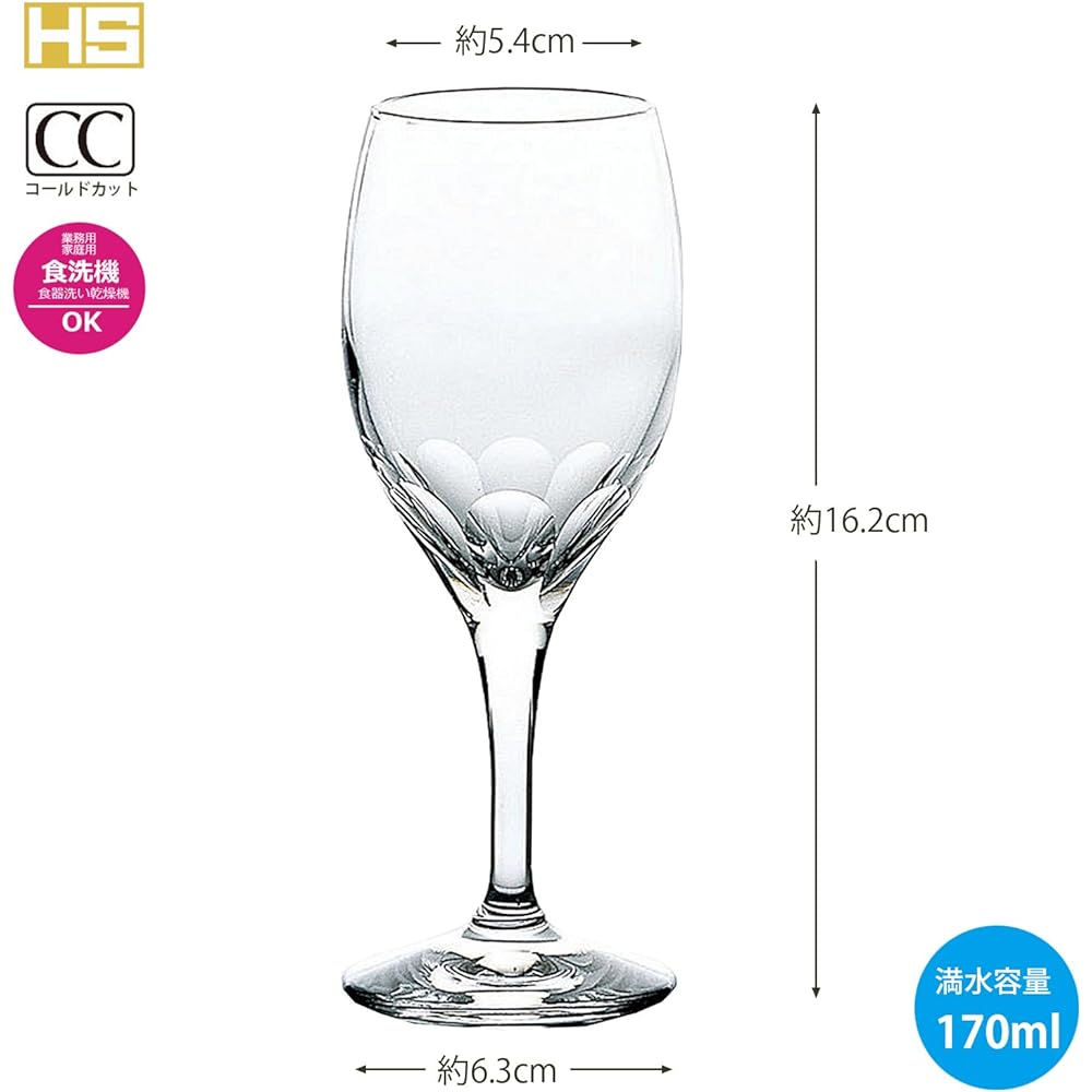Toyo Sasaki Wine Glass Laut Dishwasher Safe Made in Japan 170ml 6 pieces 30G36HS-E102