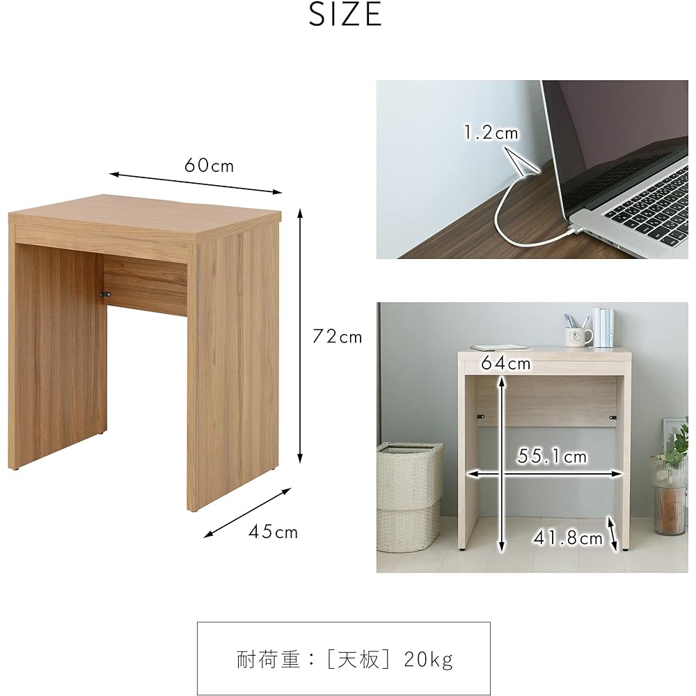 Sato Sangyo TIFFY Desk Work Desk Width 60cm Depth 45cm Height 72cm Compact Wooden Simple Oak White TF72-60DS IV