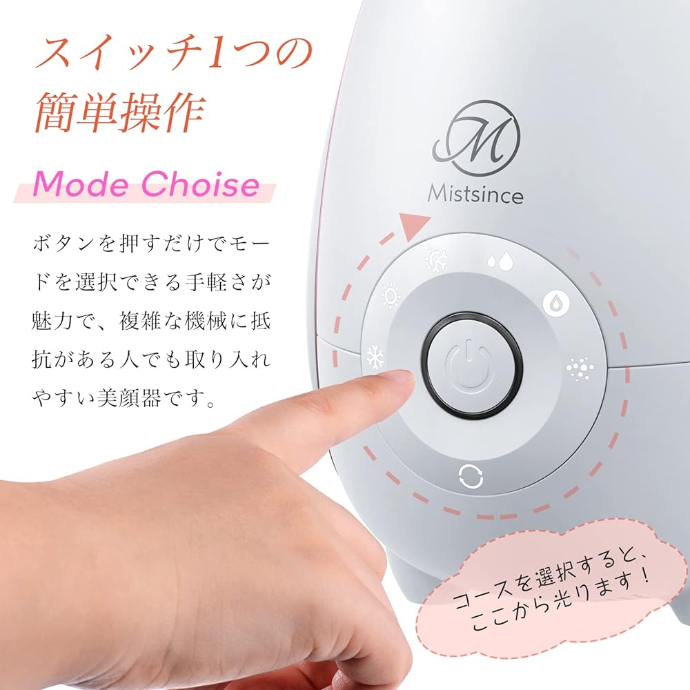 Steamer Facial Device Steamer Hot/Cold Face Steamer Aroma Compatible Dry Prevention Angle Adjustable Face Hair Moisturizing Warm Steam Mist Beauty Appliance Esthetics Tabletop
