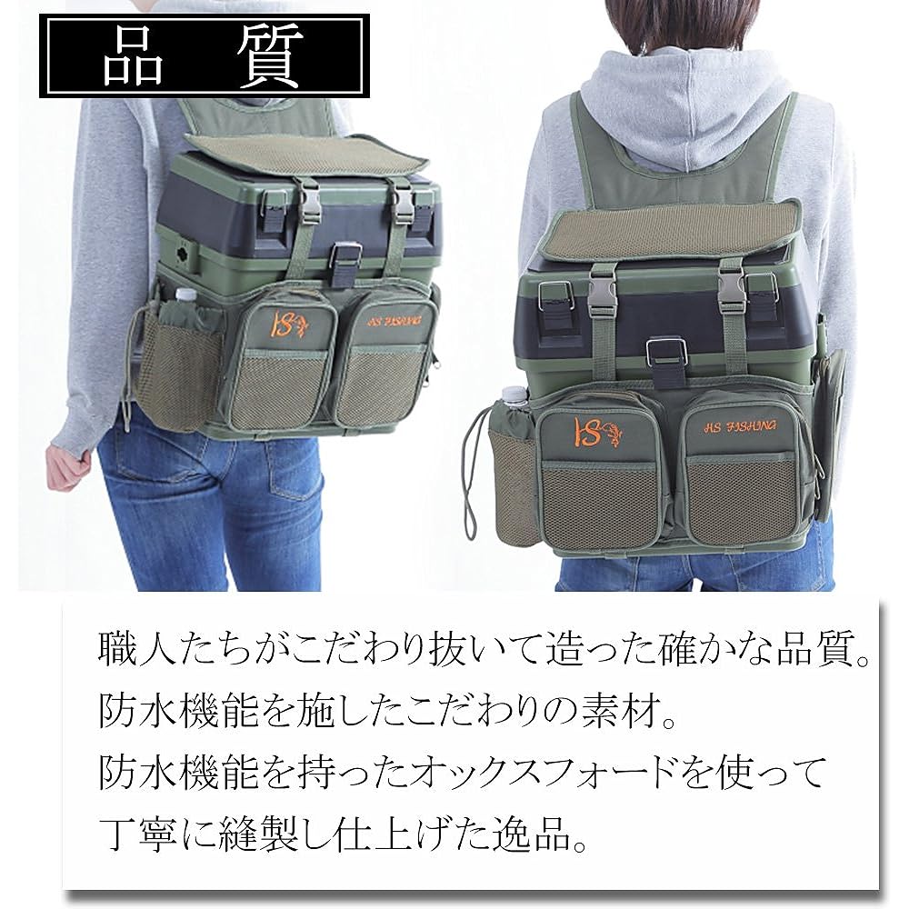 [F-grip] Tactical Bag Large Capacity Cooler Box Multifunctional Rucksack Fishing (Green)