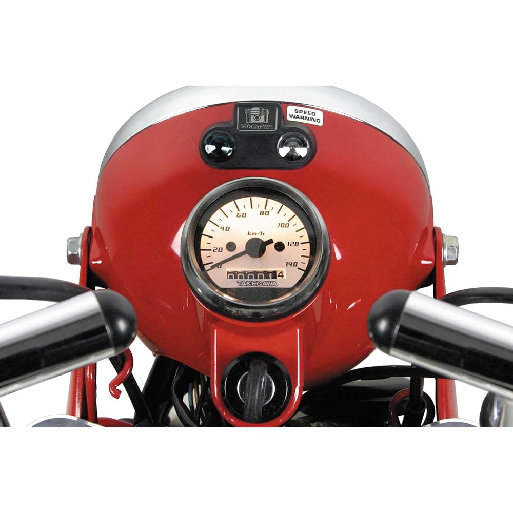Special Parts TAKEGAWA D Type White & Black Speedometer Monkey/Gorilla/Ape 05-05-0103