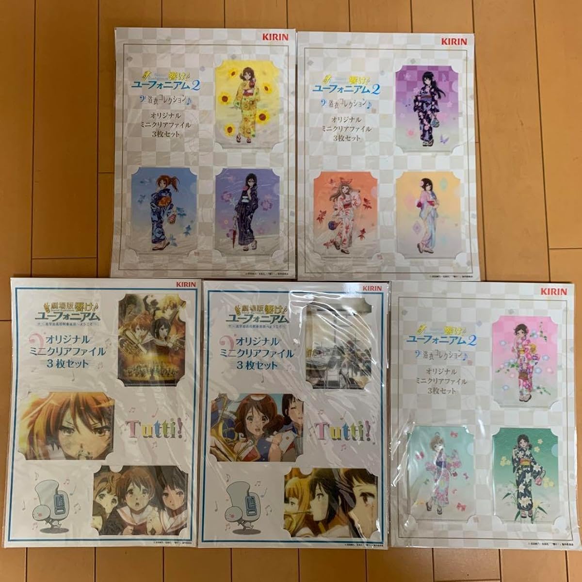Sound Euphonium Mini Clear File Set of 15