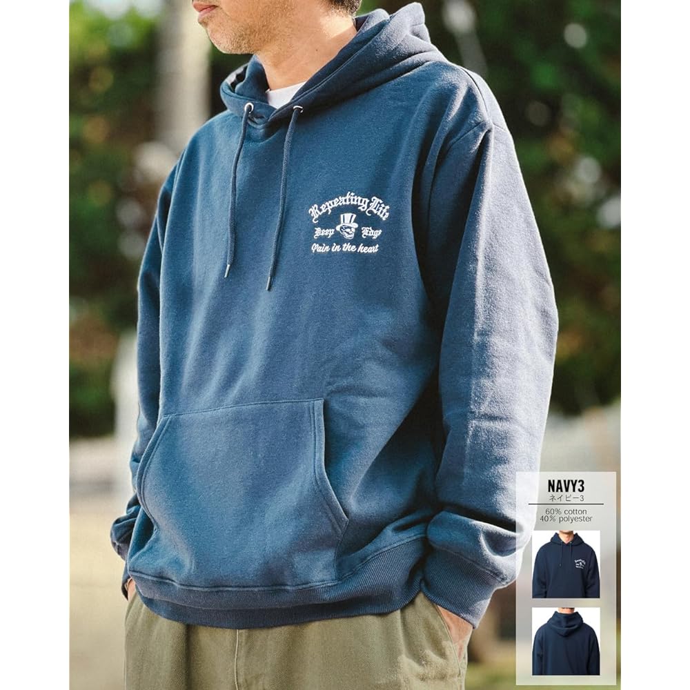 [M.R.U] Hoodie Men's Sweatshirt Sweatshirt Fleece Lining One Point Embroidery Logo