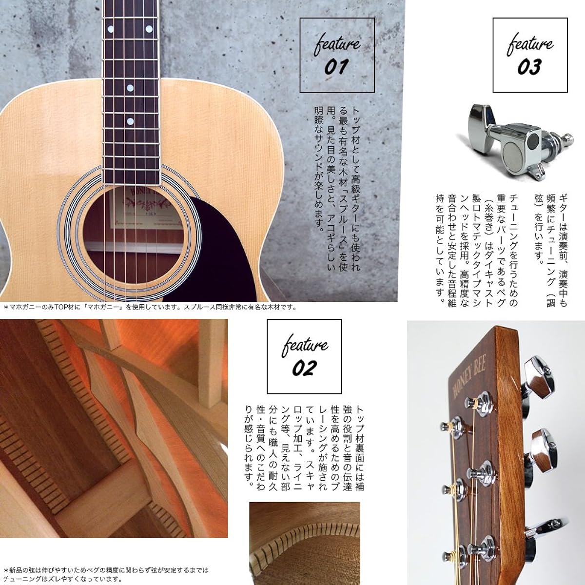 HONEY BEE Acoustic Guitar W-15M/BK Limited Matte Finish Model Beginner's Limited Tuner Set [Clip Tuner]