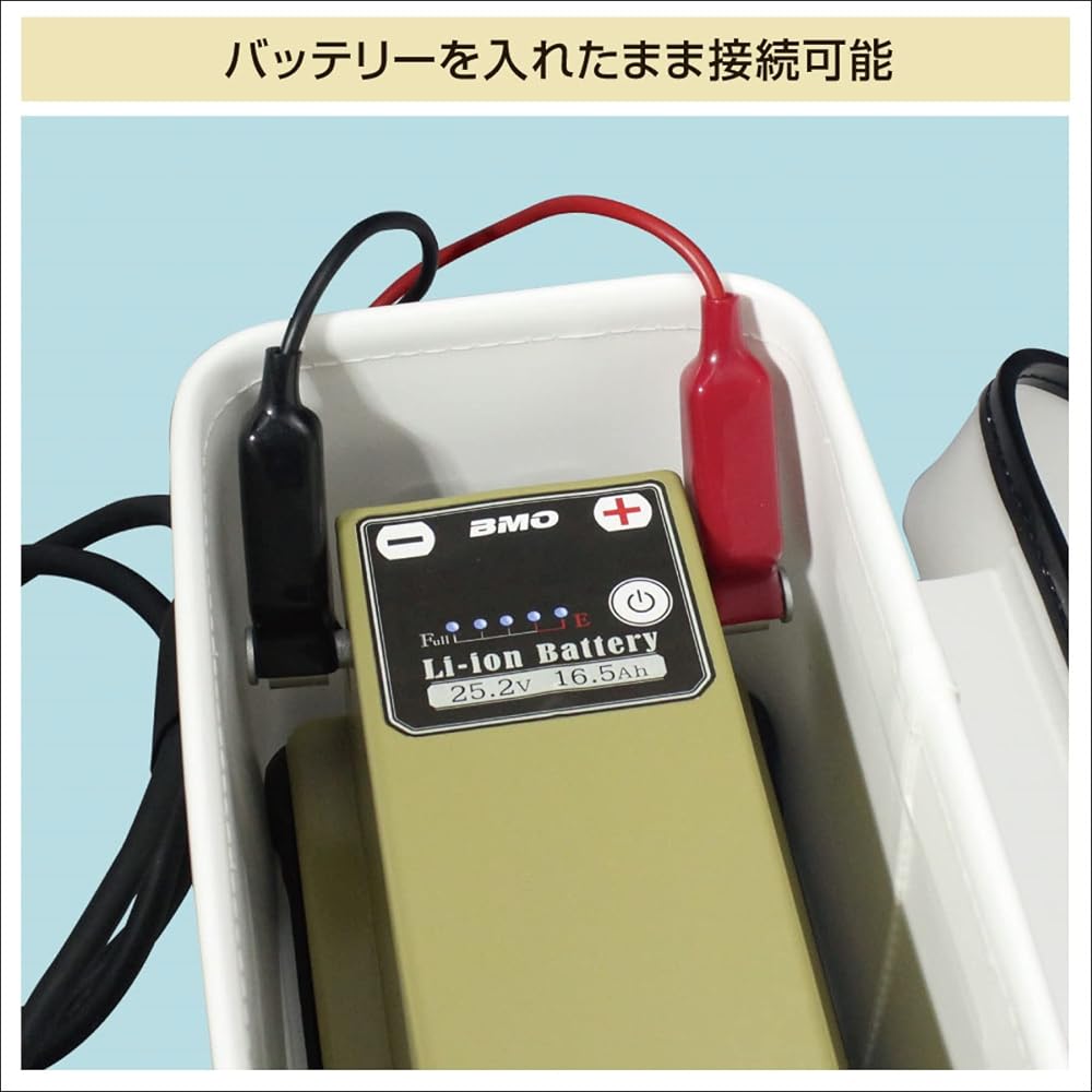 BMO JAPAN Lithium Ion Battery Extension Electrode Set 10E0001