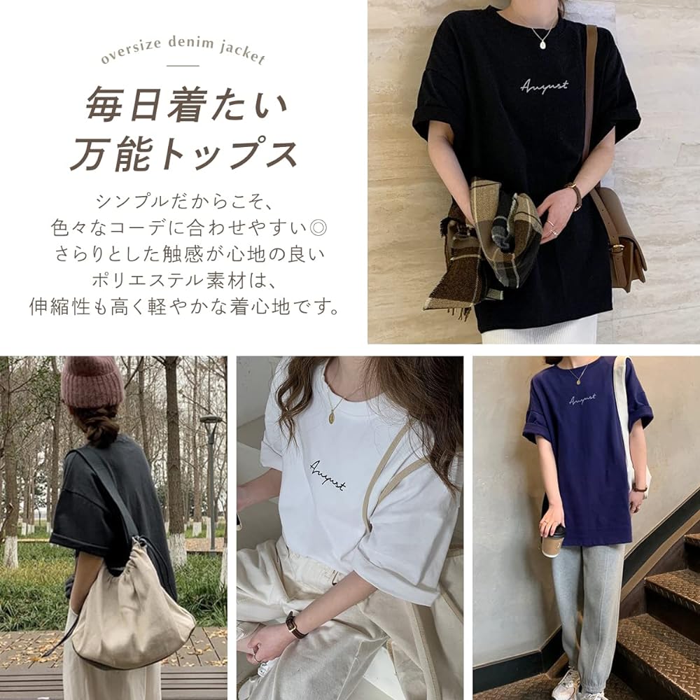 [WEARBIE] Oversized Logo T-shirt, Big Silhouette, Short Sleeve, Large Size, Women's M-2XL