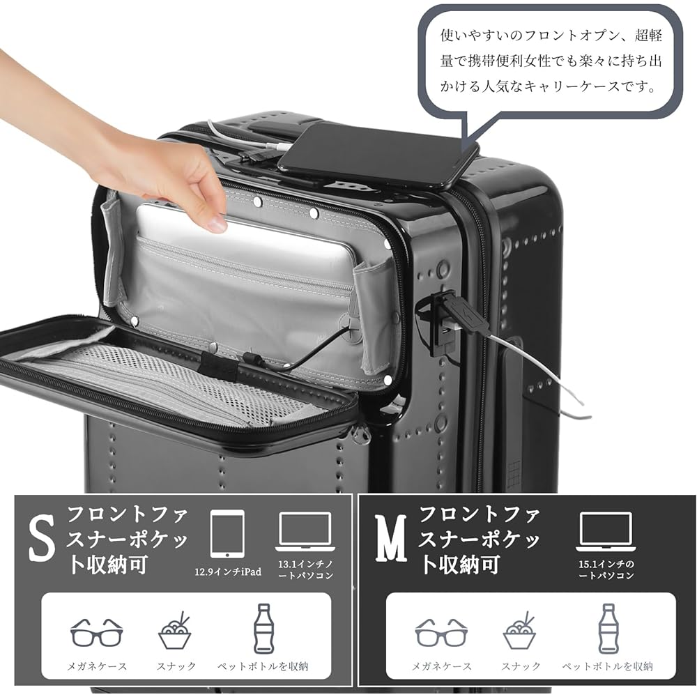 [GGQAAA] Suitcase Carry-on Carry Case Top Open USB Charging Multi-Function Aluminum Frame TSA Lock Double Casters Fashion (S Size/1-3 Nights/38L/Carry-on, Pink, Black)
