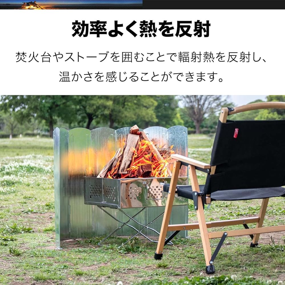 FIELDOOR Windscreen 120 Reflector [Silver] Bonfire Screen Wind Blocker Large 8 Pieces Connected Width 120cm Height 60cm Radiant Heat Heat Shield Wind Shield Windproof Peg Fixed Folding Storage Camping Outdoor