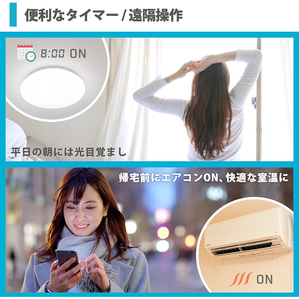 [+Style] Smart Multi-Remote Control Home Appliances Compatible with Alexa Google Home