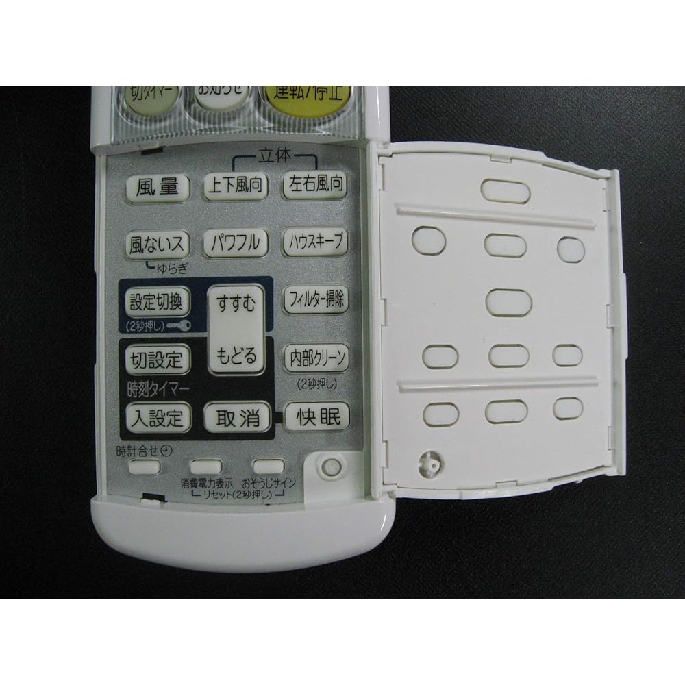 Daikin genuine air conditioner remote control ARC444A42