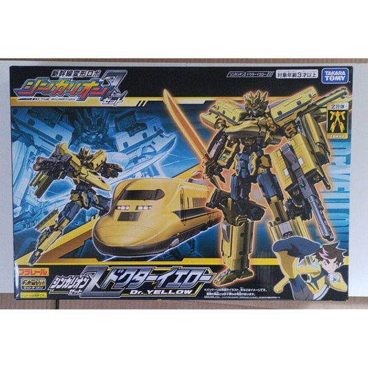 Shinkansen transforming robot Shinkalion Z Doctor Yellow