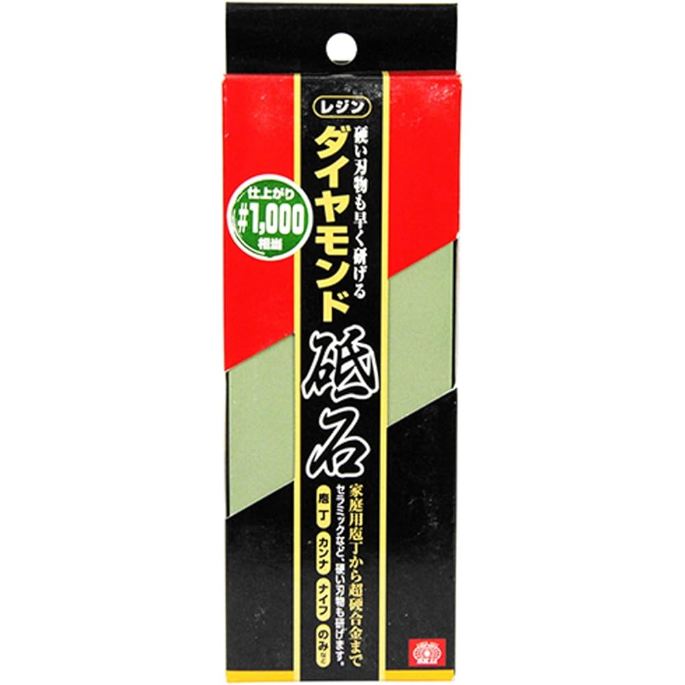 SK11 Diamond Whetstone Resin Sharpens hard knives quickly #1000